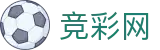 2026世界杯下注 - 中国竞彩指定平台